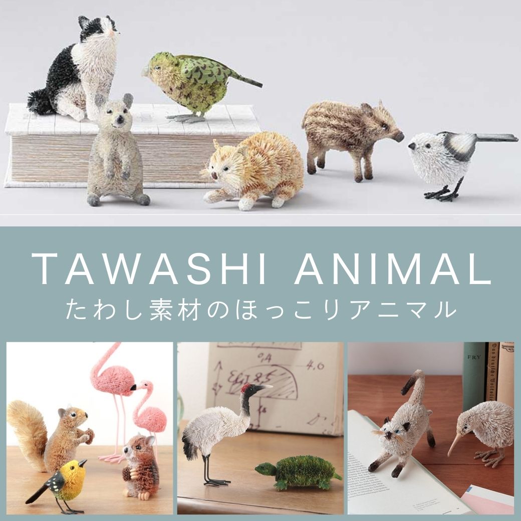 ���路���˥ޥ�