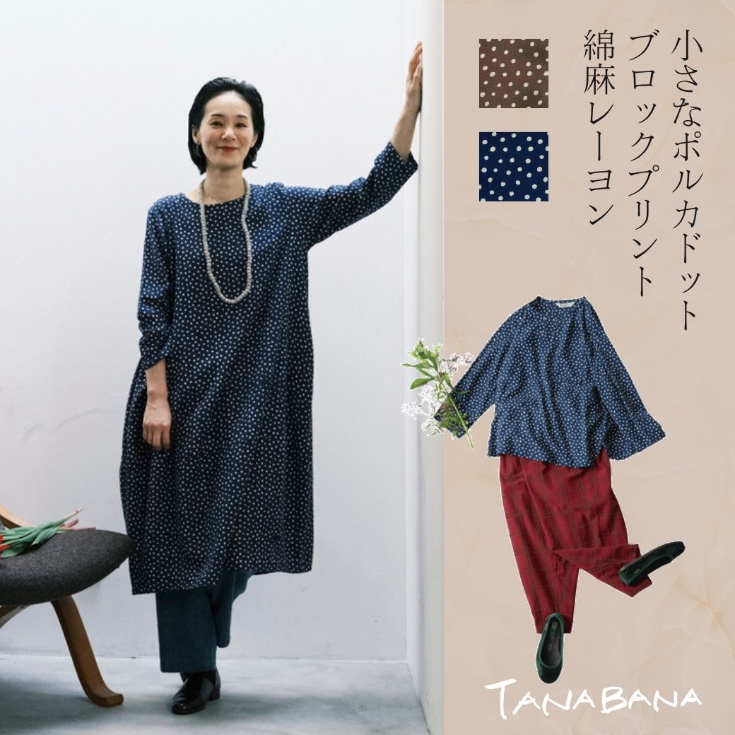 ʥݥ륫ɥåȡ֥åץȡ졼