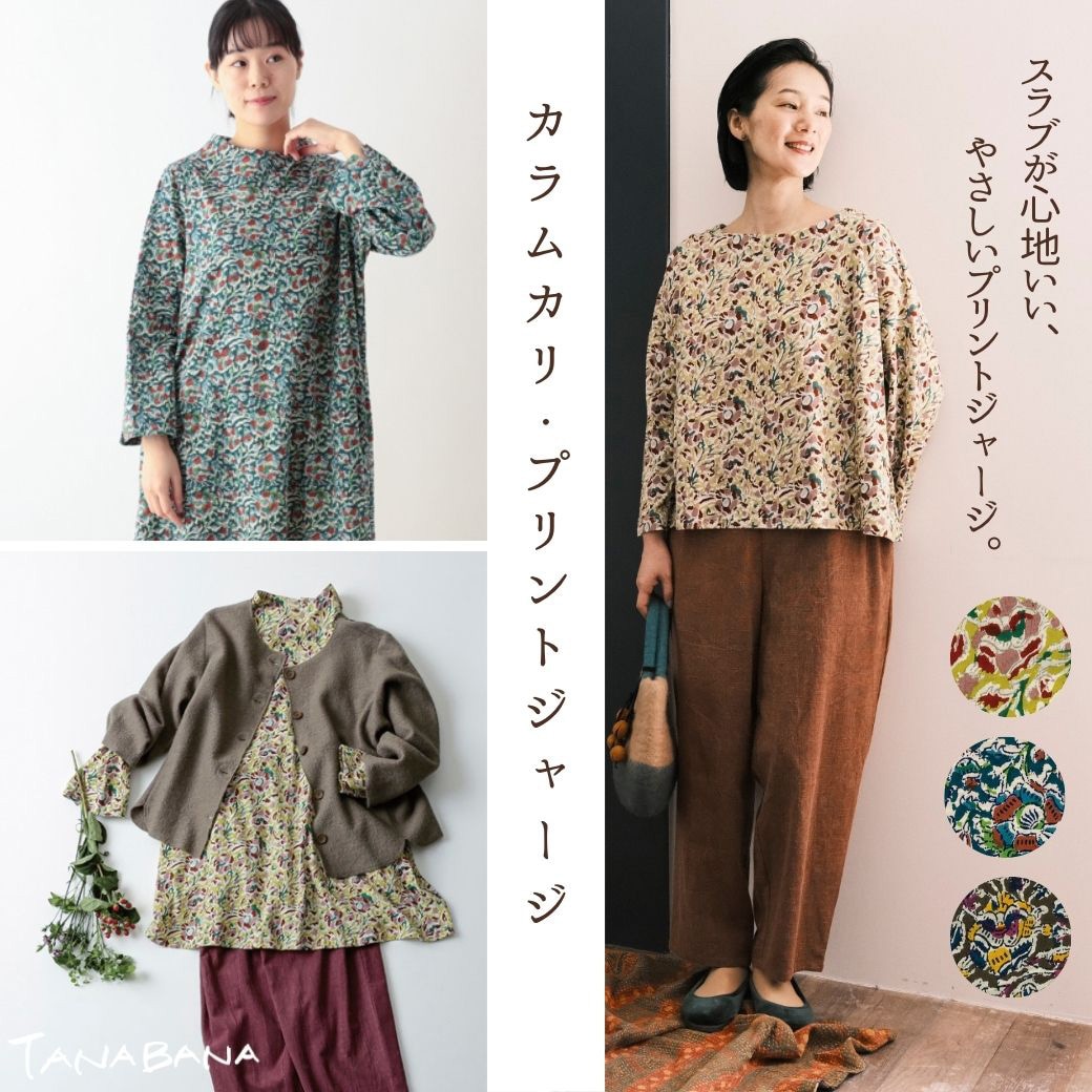 ����५�ꡦ�ץ��ȥ��㡼��