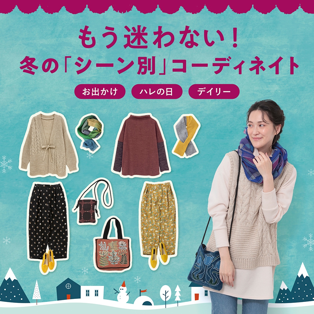 �������̤������ᥳ�����ý�