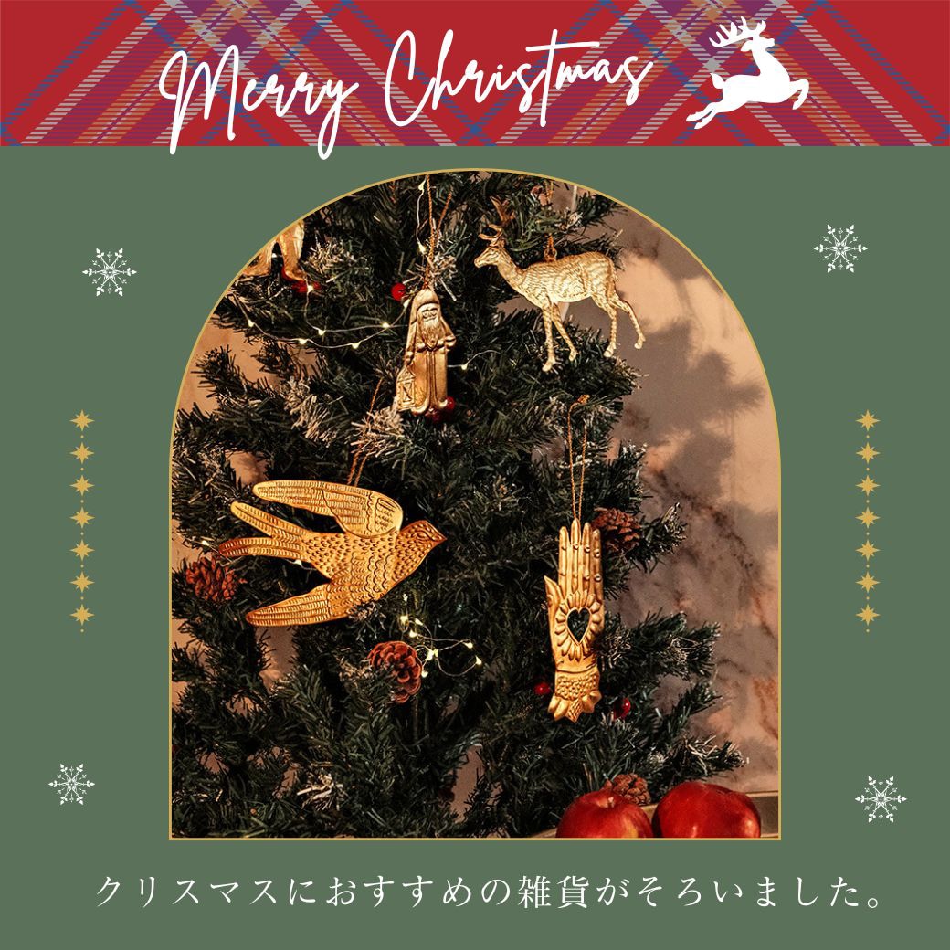 ���ꥹ�ޥ������ý�