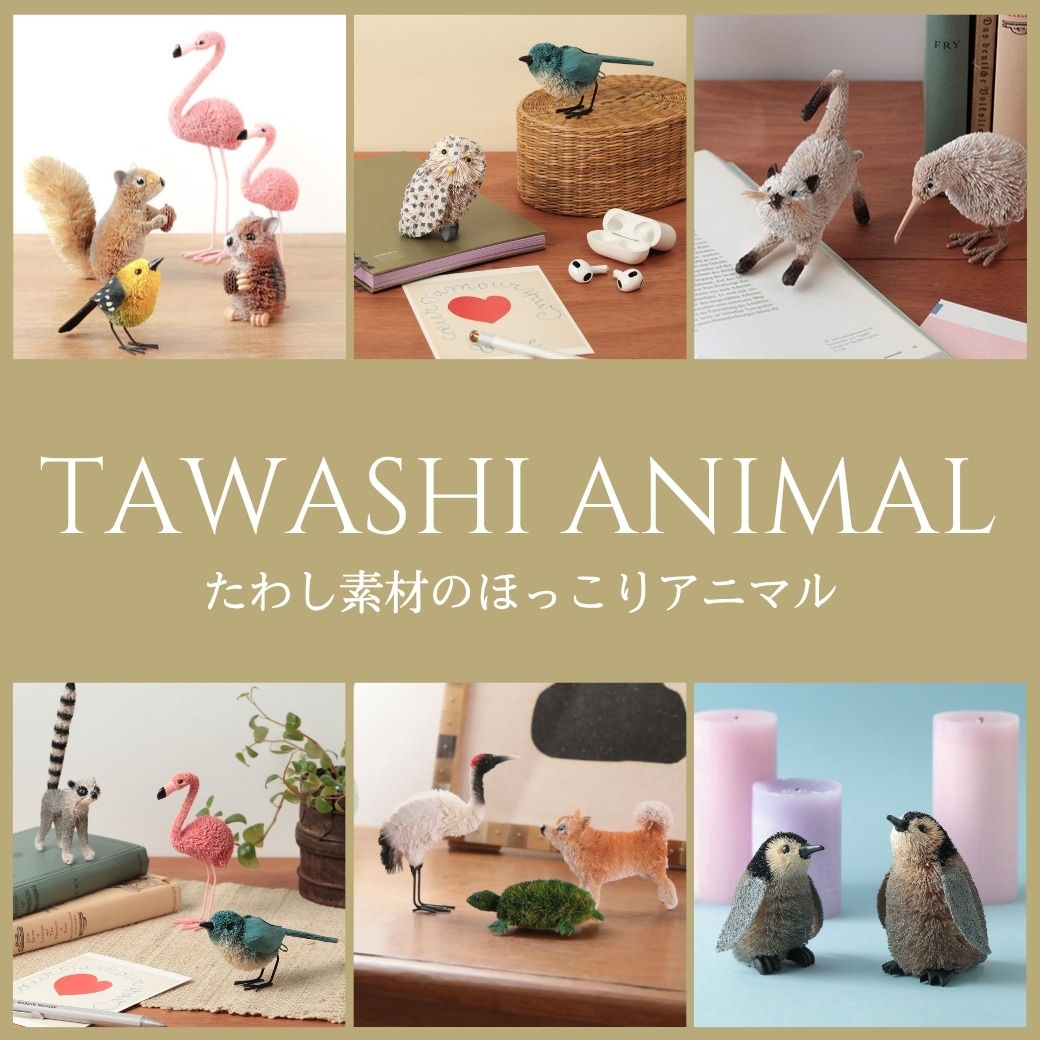���路���˥ޥ�