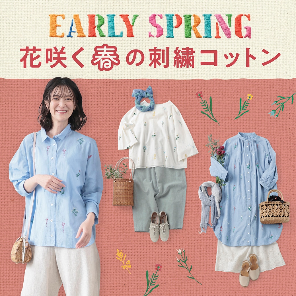 �դλɽ����åȥ�