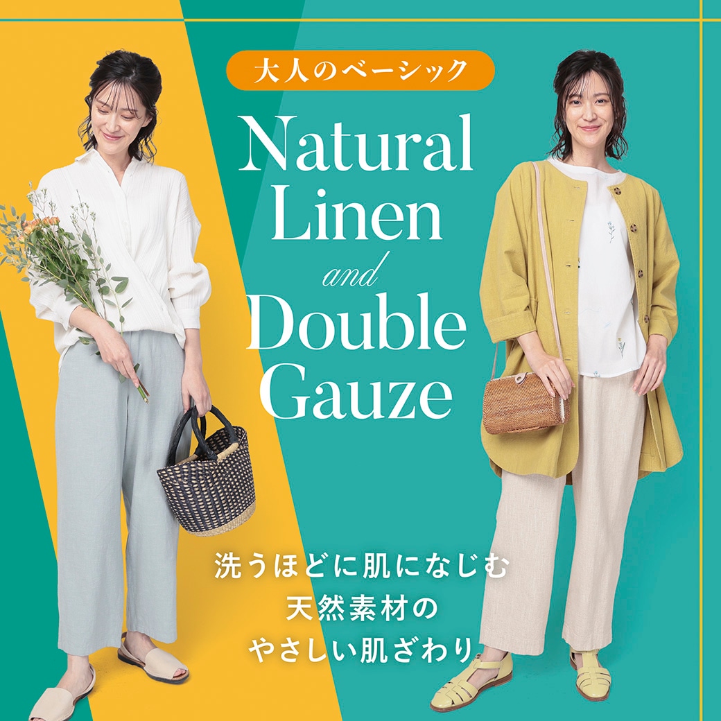 �ʥ������ͥ�����֥륬����