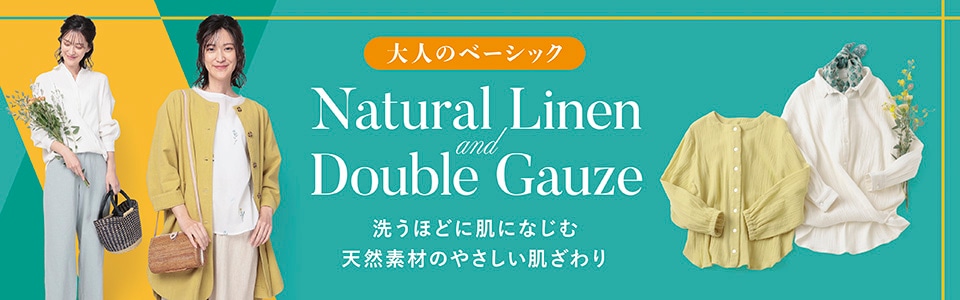 �ʥ������ͥ�����åȥ���֥륬����