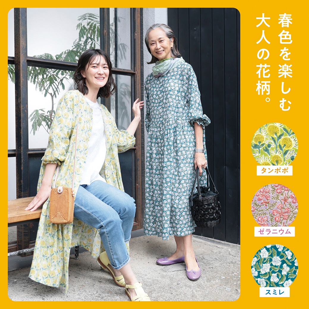 �֡��Υ֥��å��ץ��ȥ��åȥ�