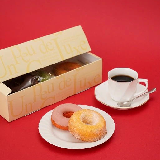 米粉の焼きドーナッツ