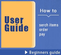 User Guide