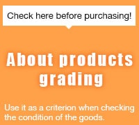 About product grading