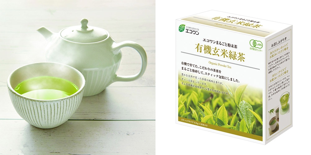 玄米緑茶