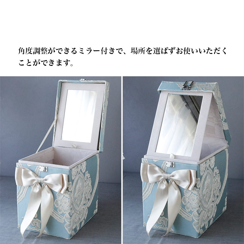 訳ありアウトレット メイクボックス