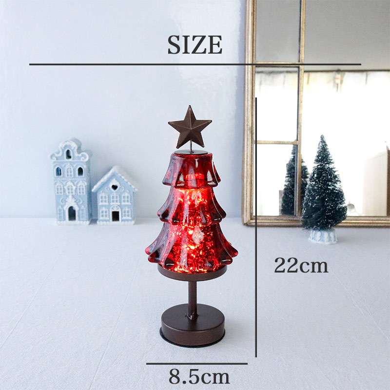 グラスツリーランプ レッド