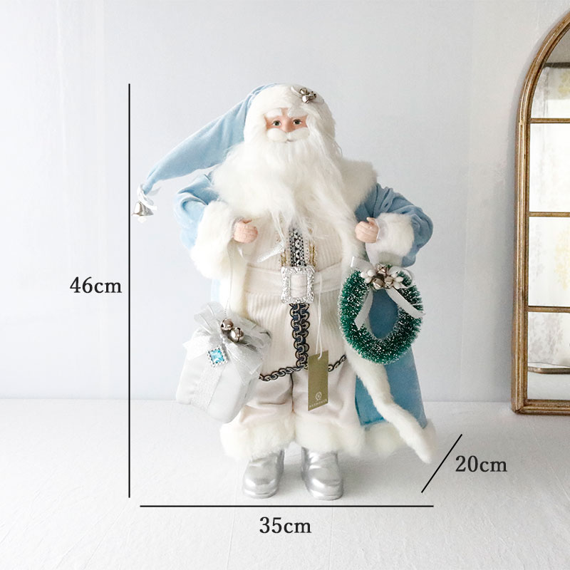 サンタフィギュア ウインターブルー