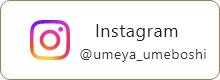 Instagram @umeya_cp