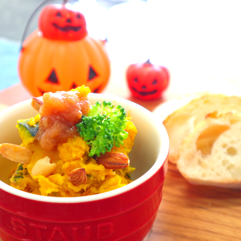 梅かぼちゃサラダ