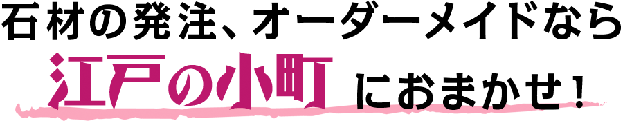 �к��ȯ�������������ᥤ�ɤʤ鹾�ͤξ�Į�ˤ��ޤ�����