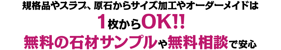 �����ʤ䥹��֡����Ф��饵�����ù��䥪�������ᥤ�ɤ�1�礫��OK!! ̵�����кॵ��ץ��̵�����̤ǰ¿�