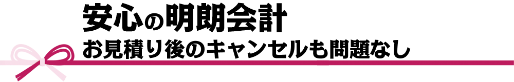 �¿�����ϯ��� �����Ѥ��Υ���󥻥������ʤ�