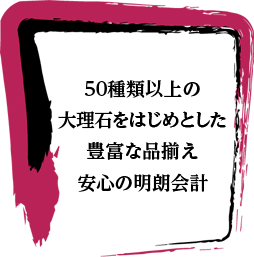 50����ʾ�������Ф�Ϥ���Ȥ���˭�٤���·���¿�����ϯ���