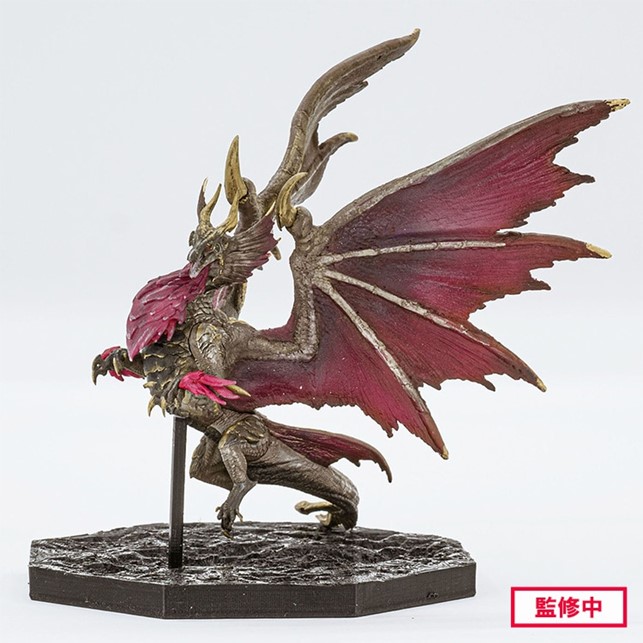 CAPCOM FIGURE BUILDER CUBE MONSTER HUNTER Ǻ