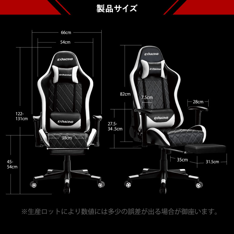 EXRACING EX002 FOOTREST Ǻ