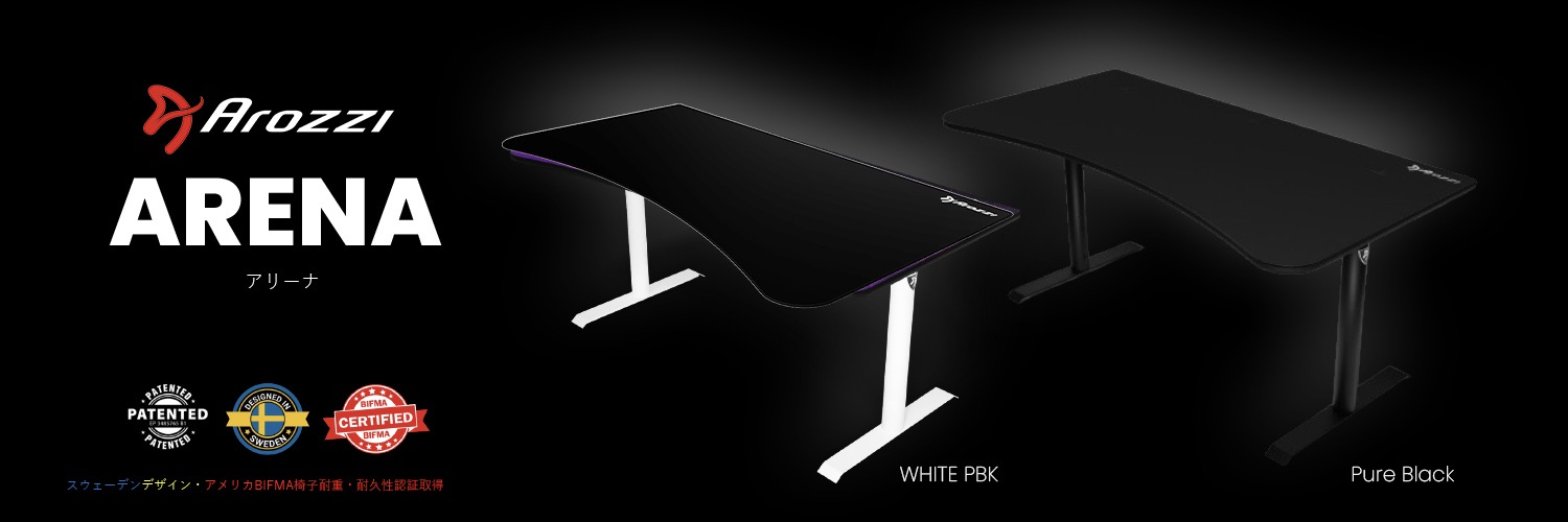 Arozzi Arena Gaming Desk Ǻ