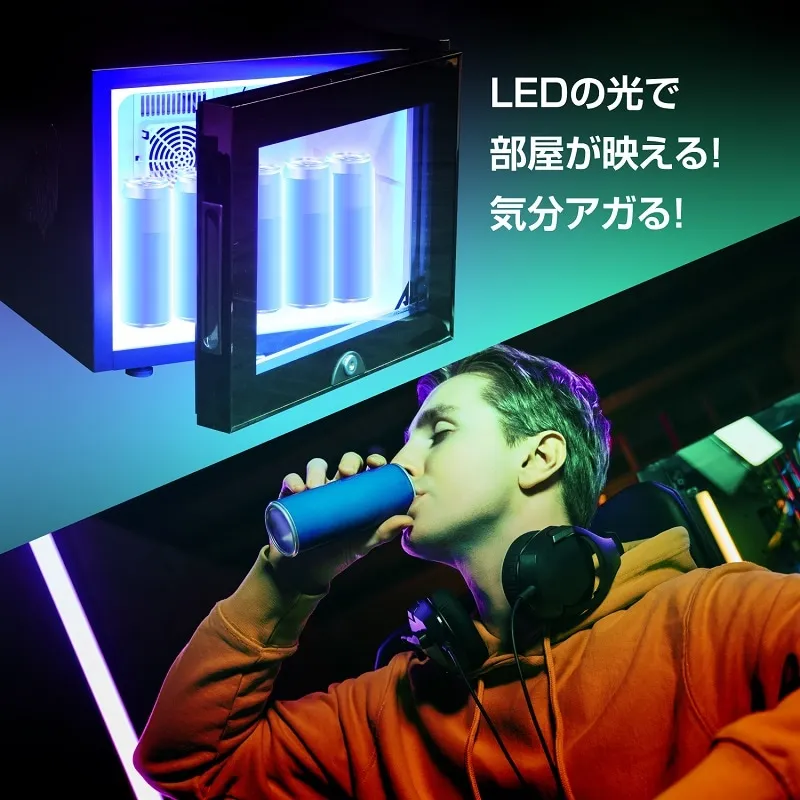 LED内蔵 ミニゲーミング冷蔵庫 20L商品詳細画像1