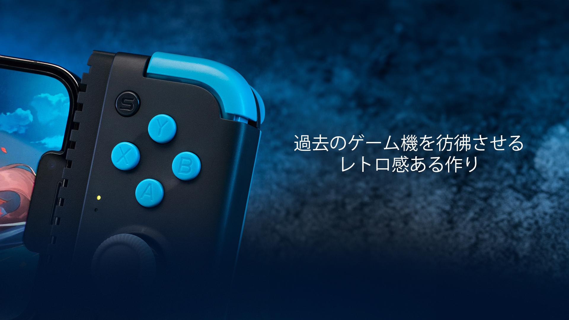 GameSir X2s Bluetooth Ǻ