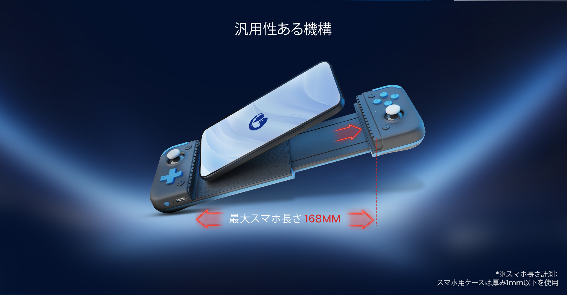 GameSir X2s Bluetooth Ǻ