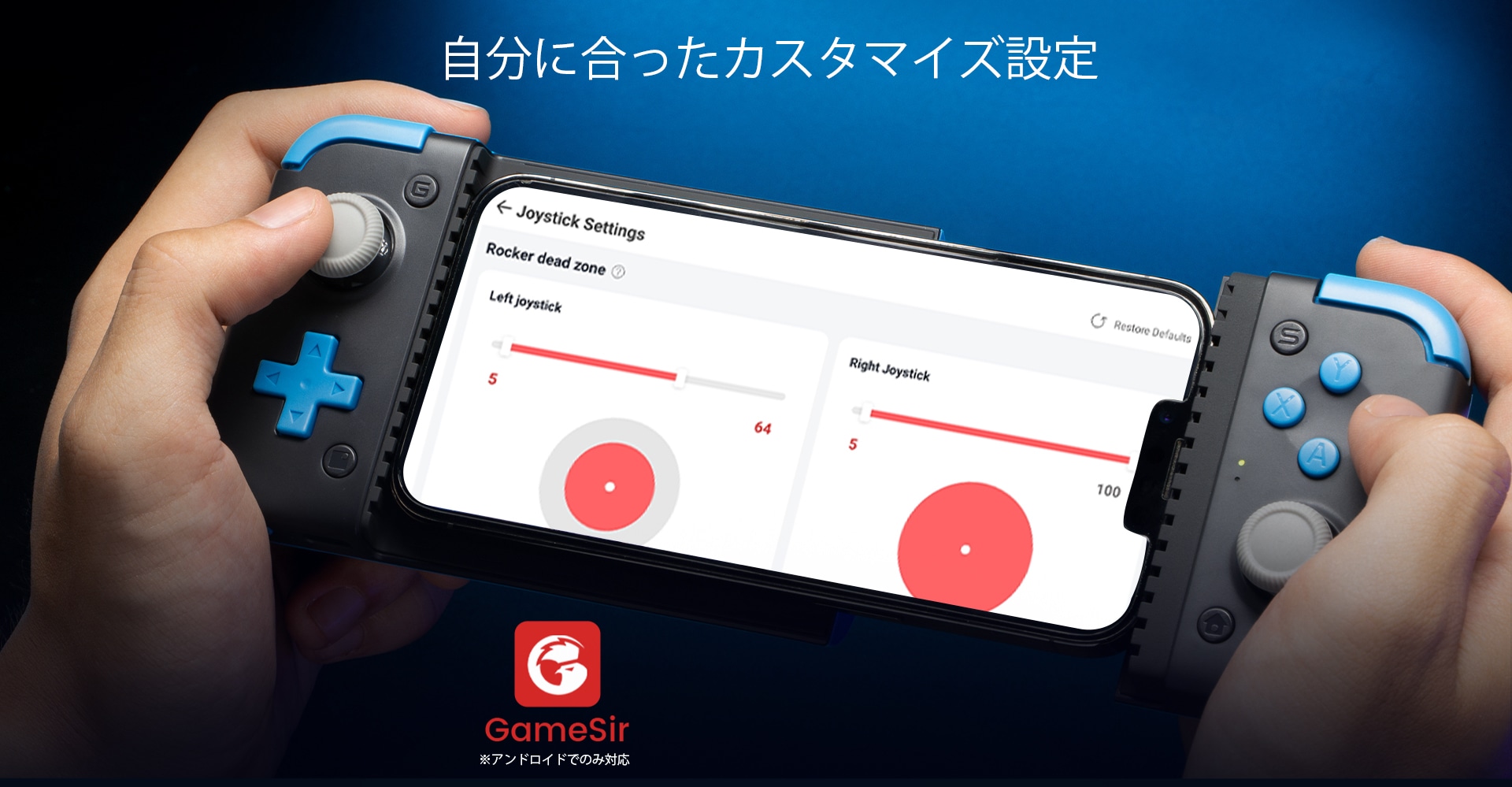 GameSir X2s Bluetooth Ǻ