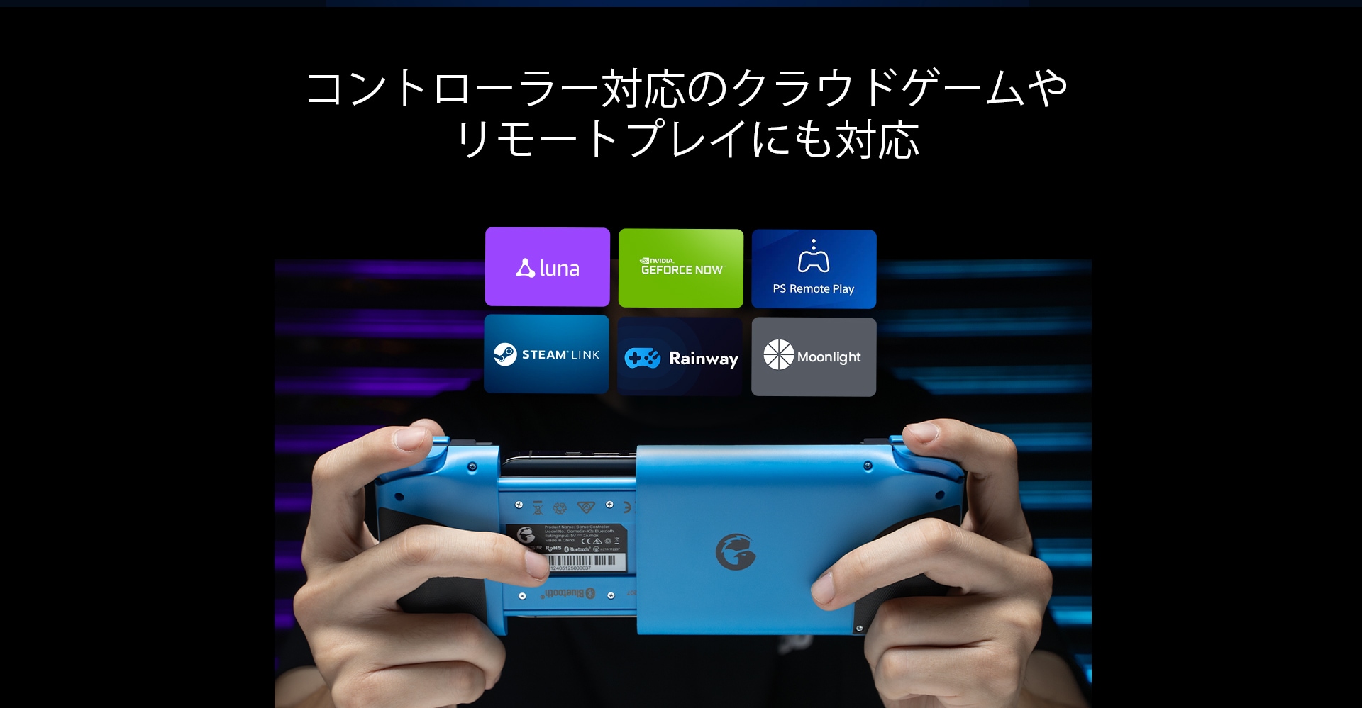 GameSir X2s Bluetooth Ǻ