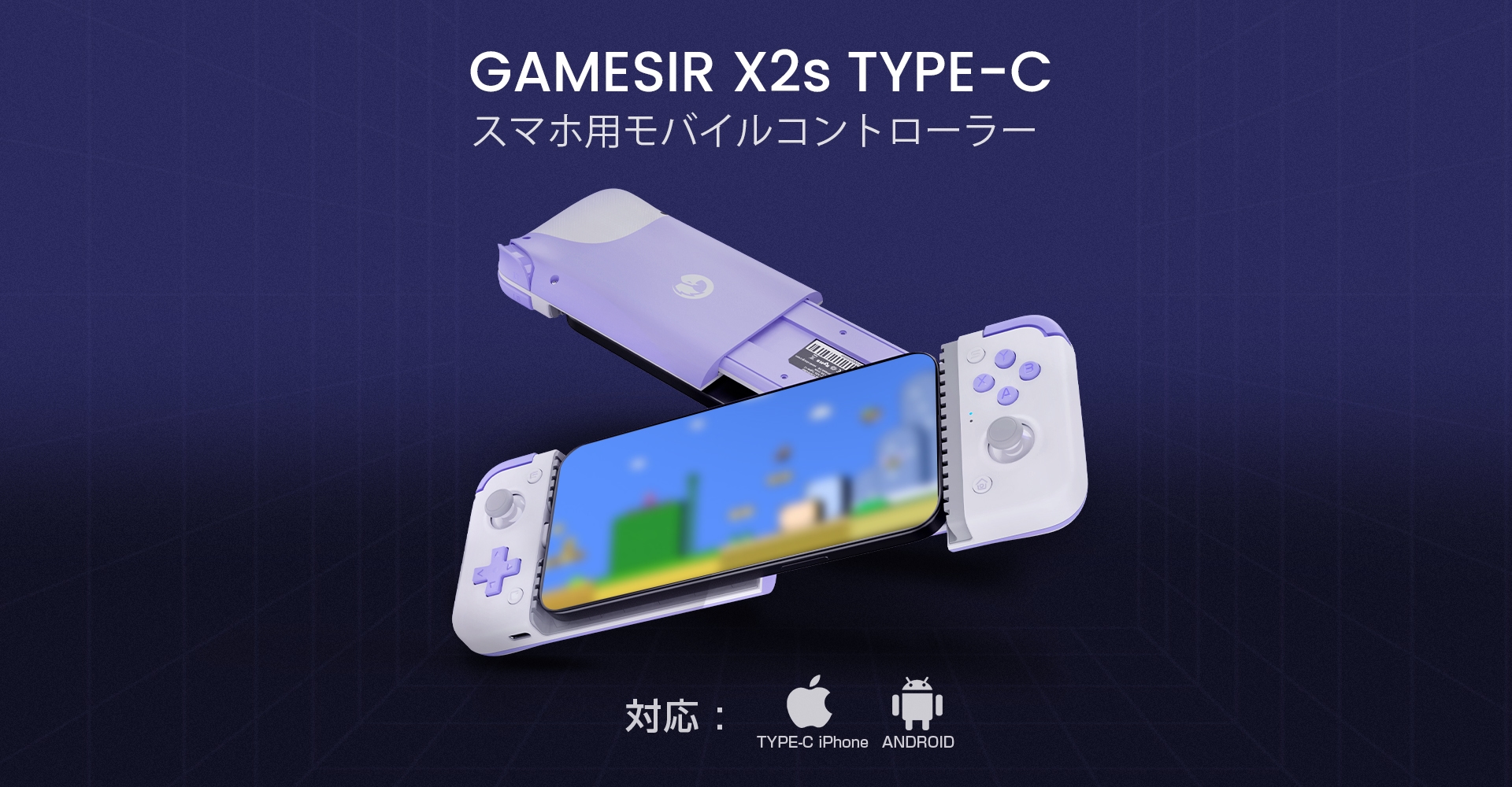 GameSir X2s Type-C Ǻ