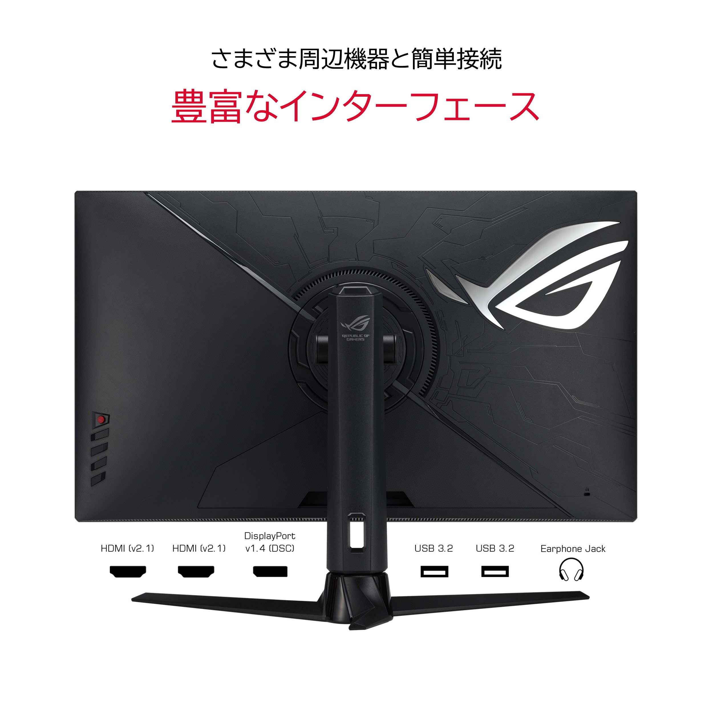 ASUS XG32UQ Ǻ