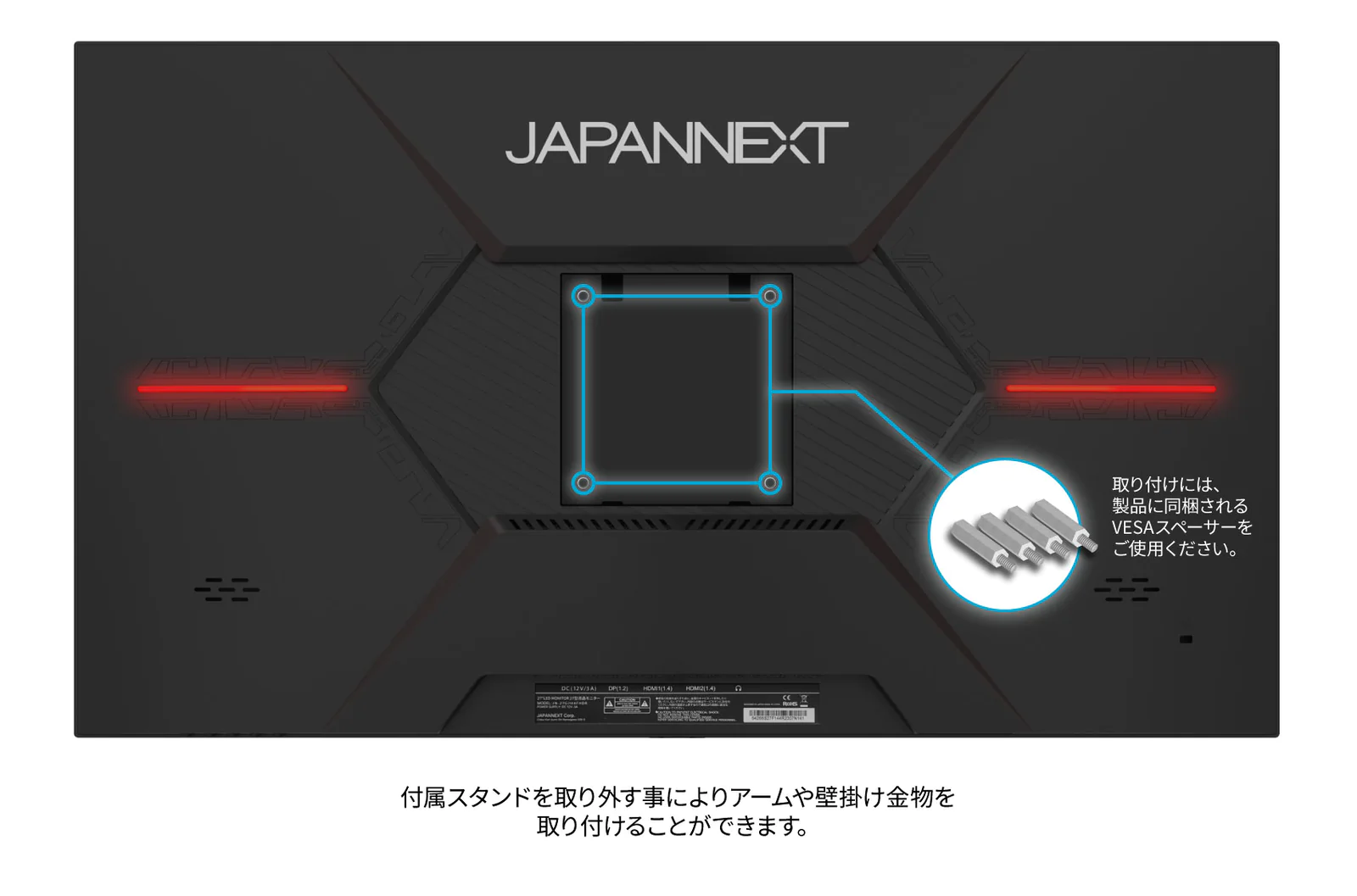 JAPANNEXT JN-27Gi144FHDR Ǻ