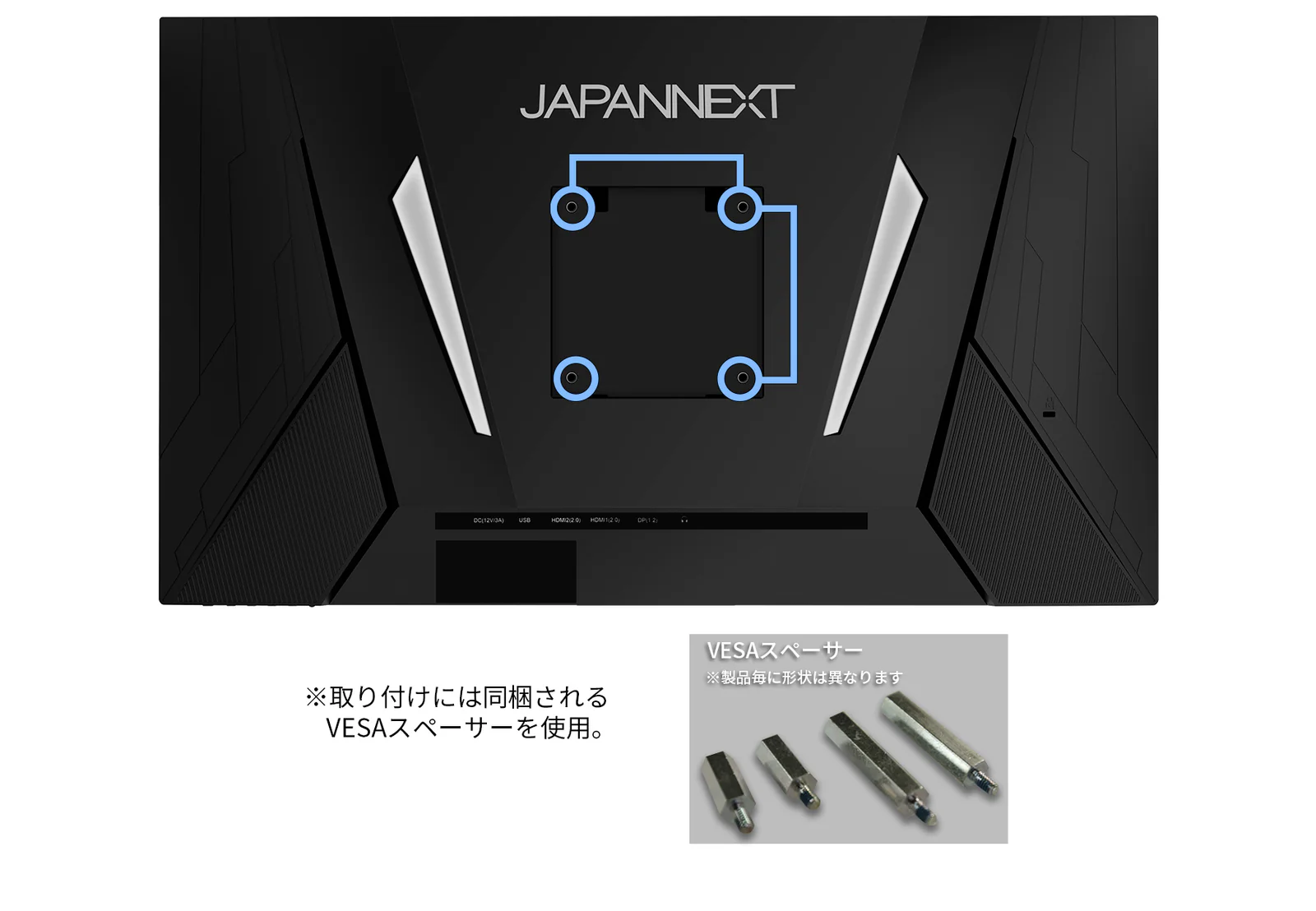 JAPANNEXT JN-VG245FHDR240 Ǻ