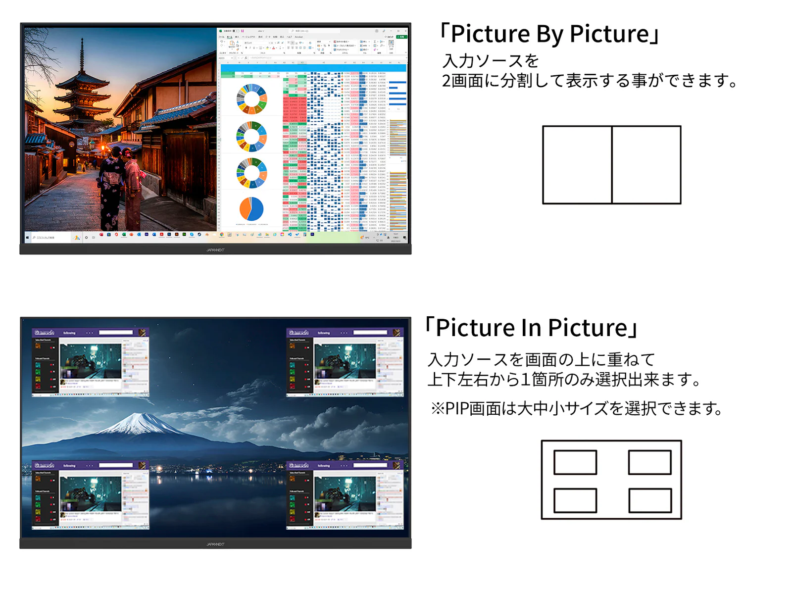 JAPANNEXT JN-IPS245G240FHDR-HP Ǻ