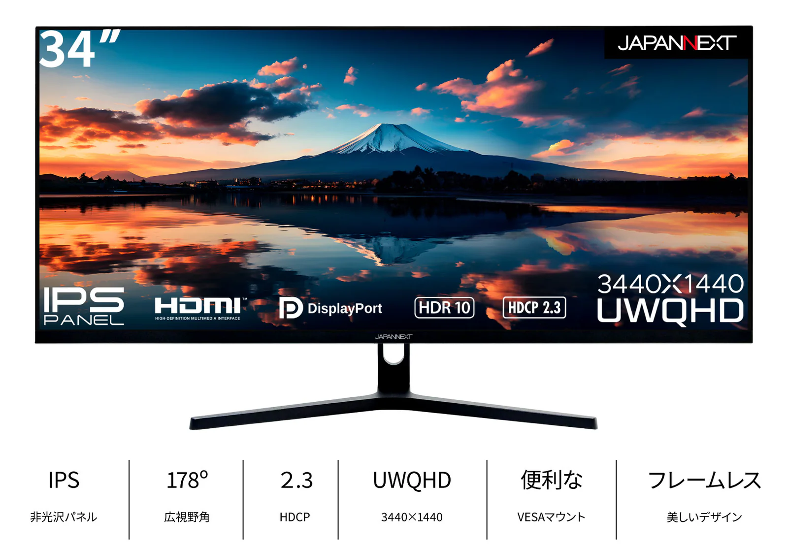 JAPANNEXT JN-IPS3401UWQHDR Ǻ