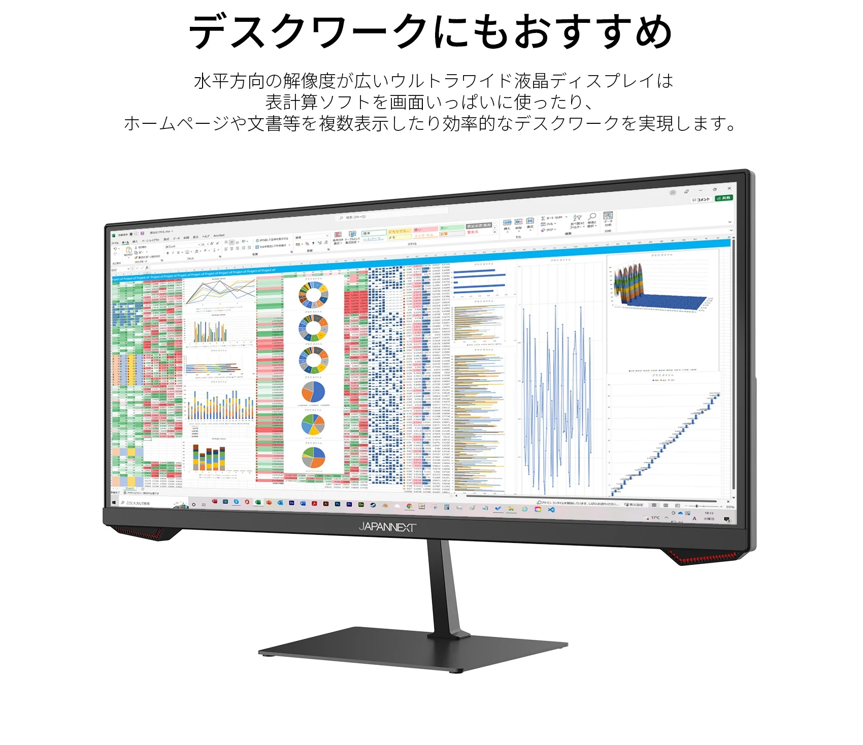 JAPANNEXT JN-VG233WFHD200 Ǻ