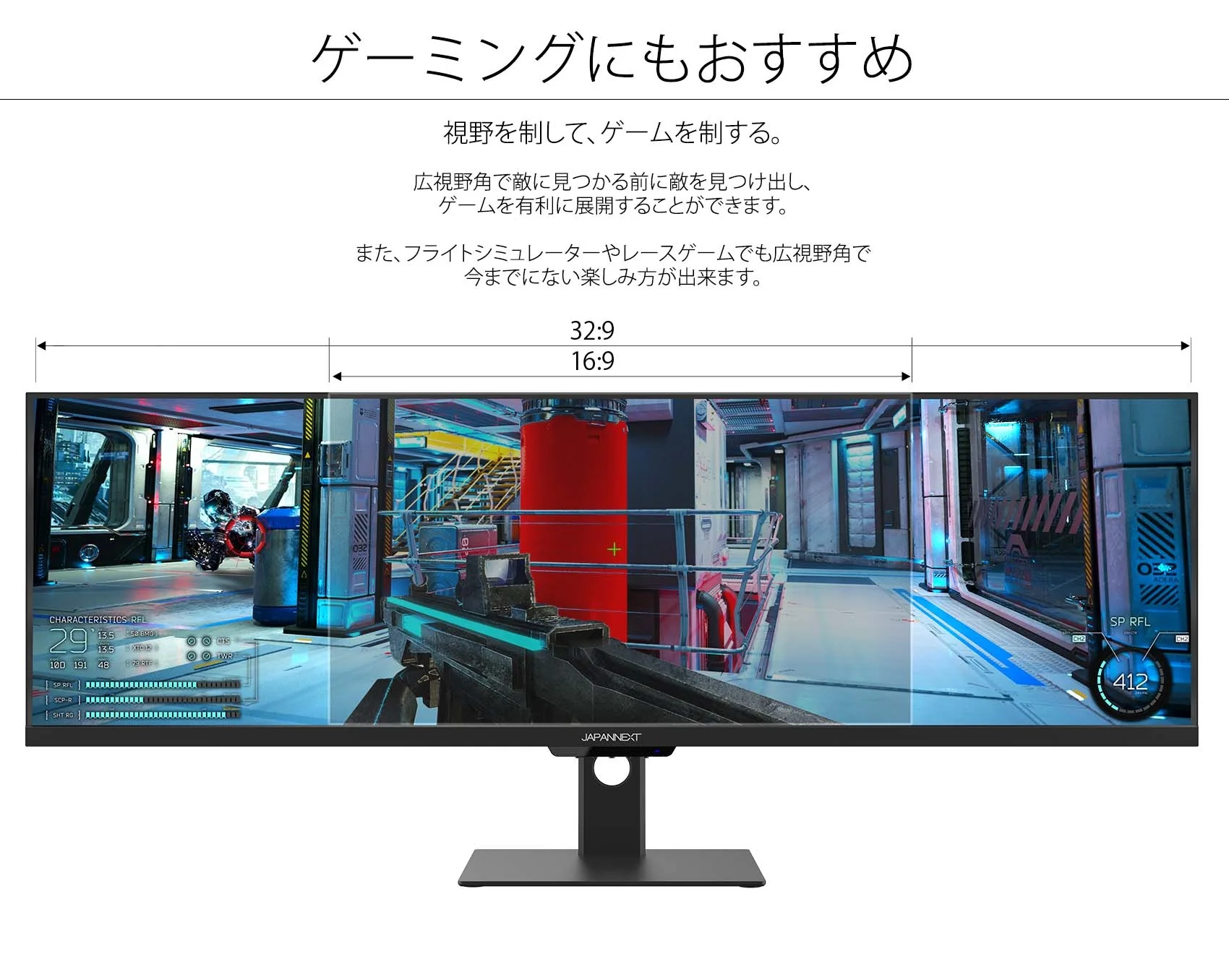 JAPANNEXT JN-IPS438DFHDR400-C65W Ǻ