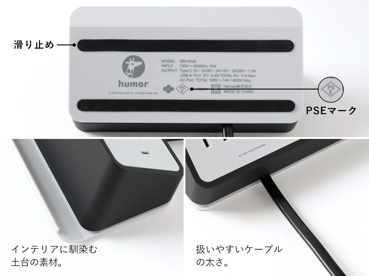 Pixio AC&USB TAP COMPACT Black Ǻ