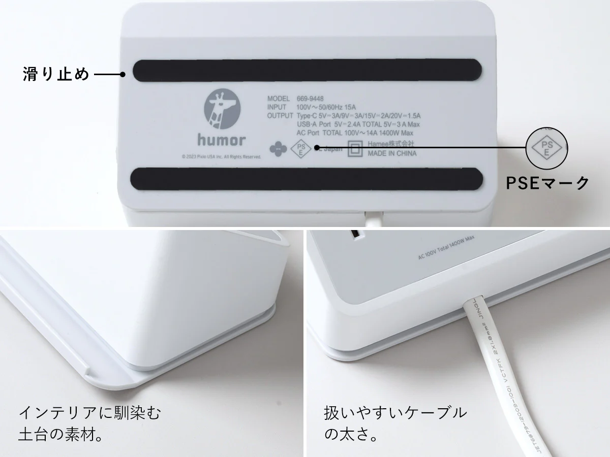 Pixio AC&USB TAP COMPACT White Ǻ