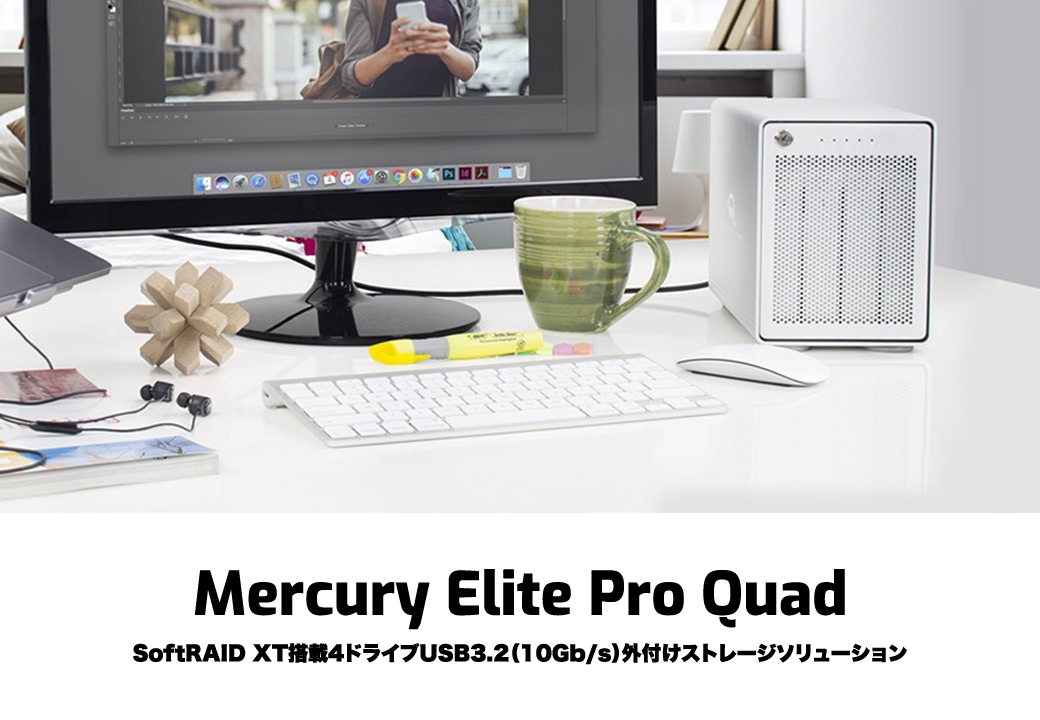 国内正規品】 OWC Mercury Elite Pro Quad (OWC マーキュリー エリート