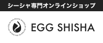 EGGSHISHA