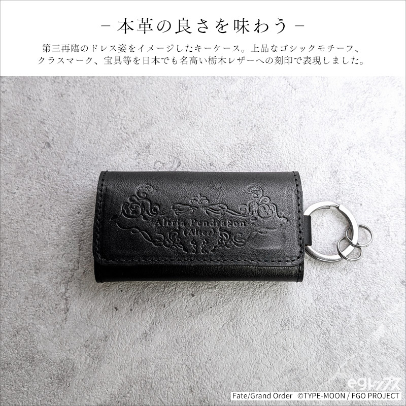 Fate/Grand Order パスケース　5点セット Fate/Grand Order パスケース 5点セット Amazon.co.jp: カード