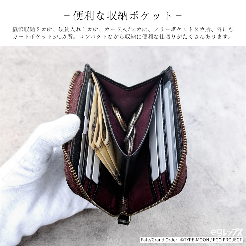 fate ルーラー ジャンヌ 財布 予約】Fate/Grand Order レザーハーフウォレット ver