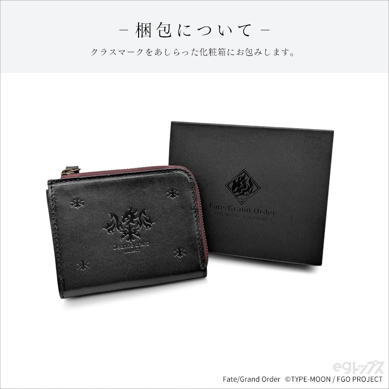 fate ルーラー ジャンヌ 財布 予約】Fate/Grand Order レザーハーフウォレット ver