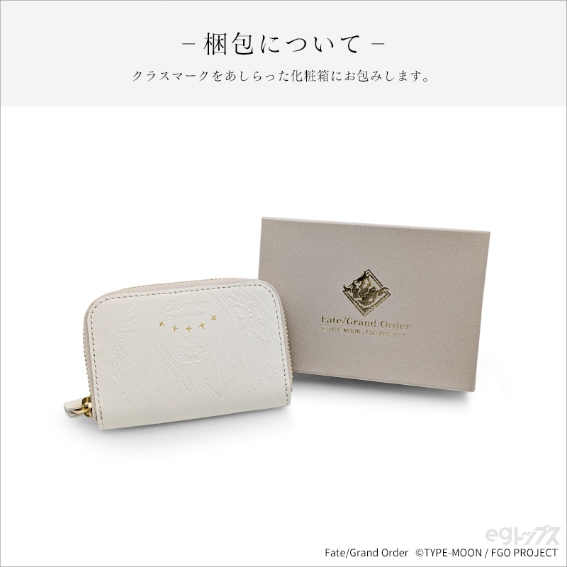 eggman　3層タイプ　ロングウォレット 予約】Fate/Grand Order マルチレザーウォレット ver.プリ