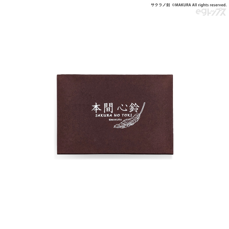 クラスメイトスペシャル No.2 Yahoo!オークション - クラスメイトスペシャル No.2 1990年