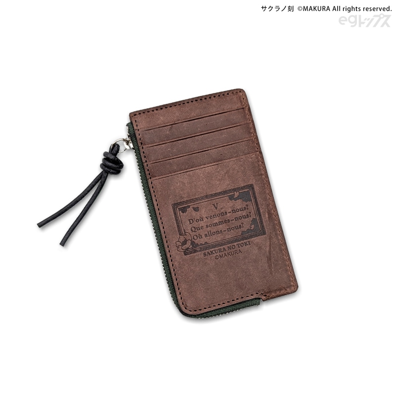 クラスメイトスペシャル No.2 ☆クラスメイトSP No.2 スーパー写真塾増刊 1990年6月