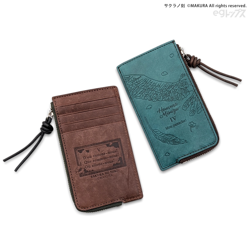 DIVINECROSSサクラノ刻新品未開封2BOX Amazon.co.jp: サクラノ刻 初回限定版【「サクラノ刻」DIVINE